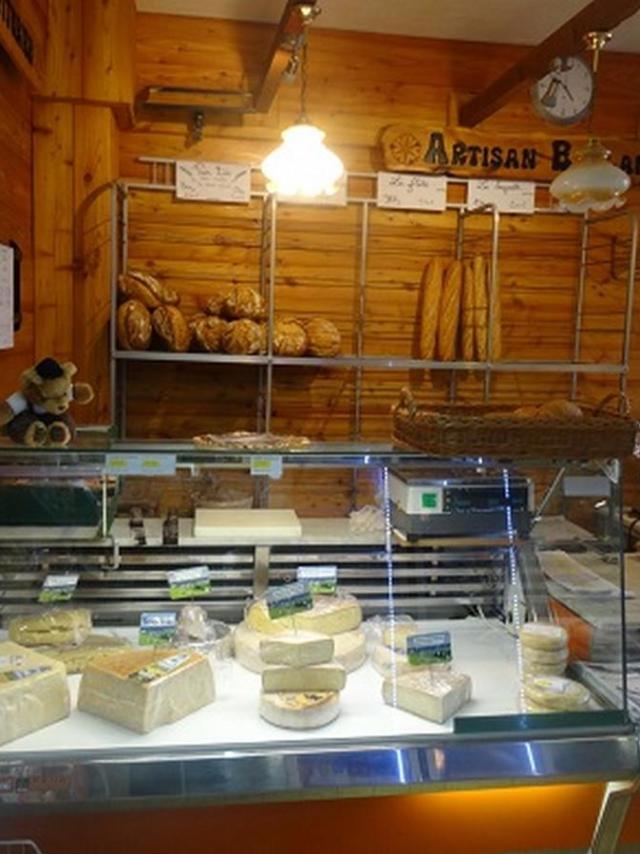 Epicerie